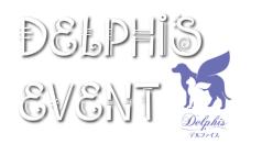 delphis<br />event